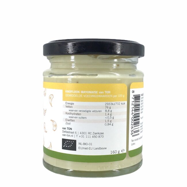 Mayonaise met knoflook (ongezoet) - 160g - BIO