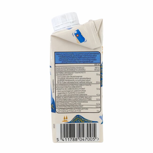 Rijst Cuisine 200 ml - BIO