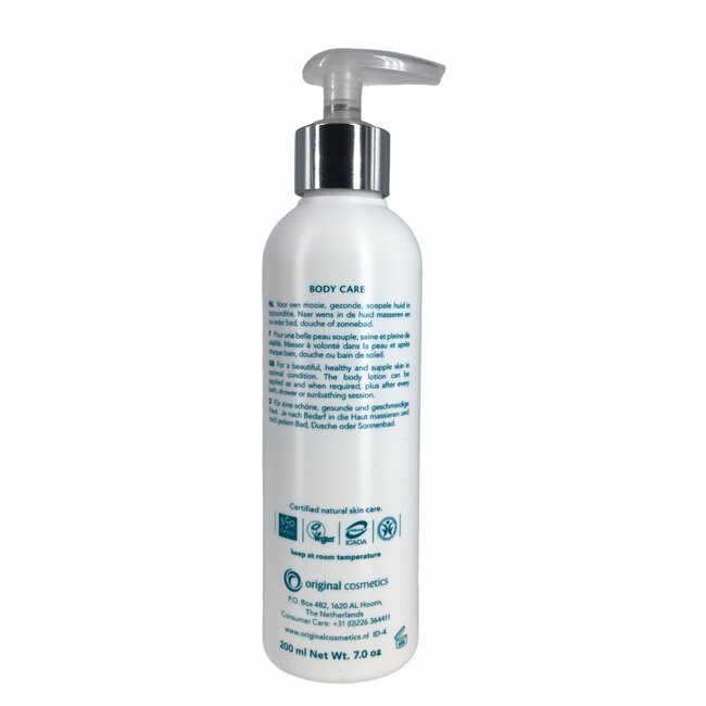 Argan Bio Body Lotion 200ml