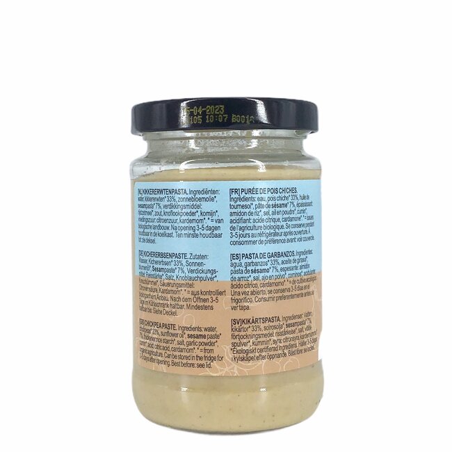 Hummus Spread Naturel 185g - BIO