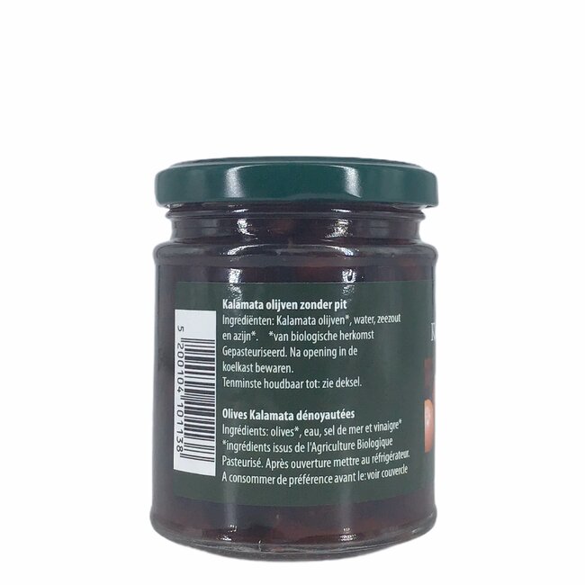 Kalamata olijven zonder pit 190g (ongeverfd) - BIO