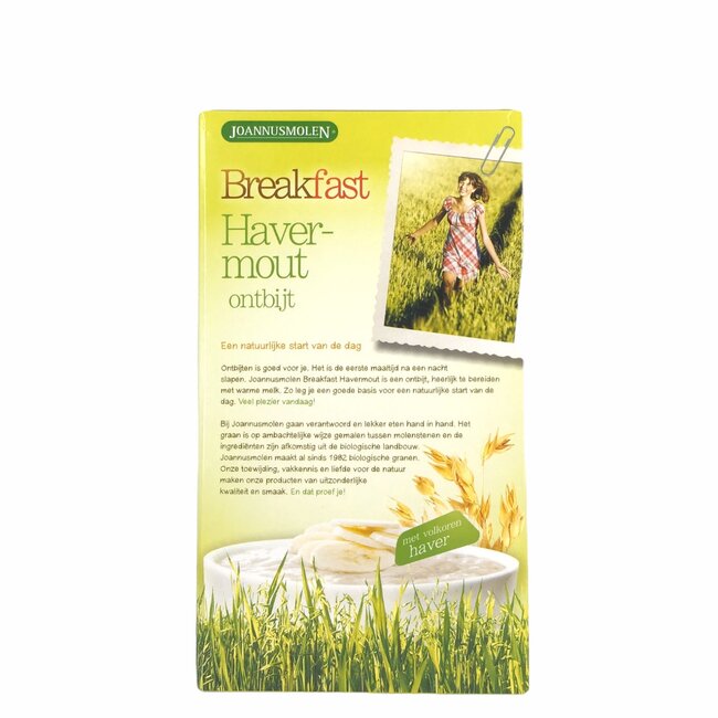 Breakfast Ontbijt Havermout 300g - BIO