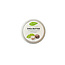 Shea Butter - BIO
