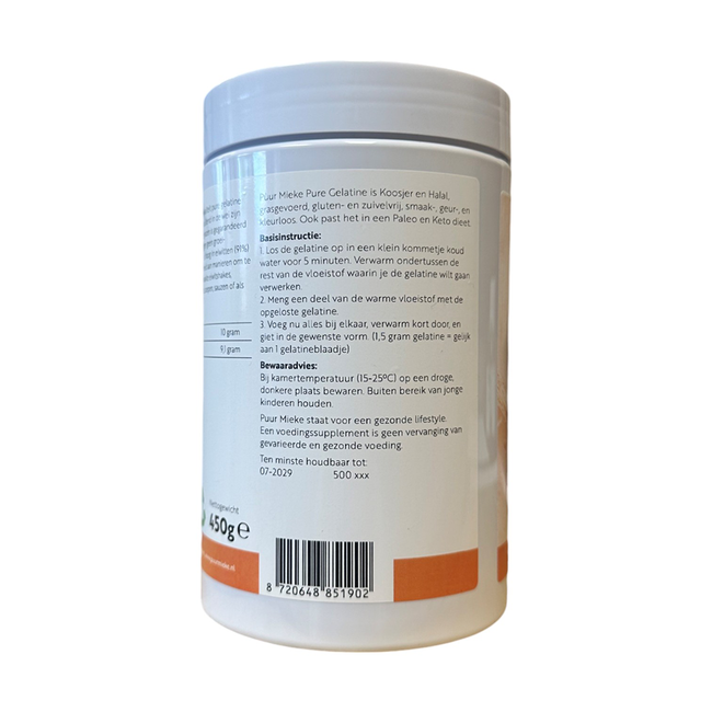 Pure Gelatine - 450g