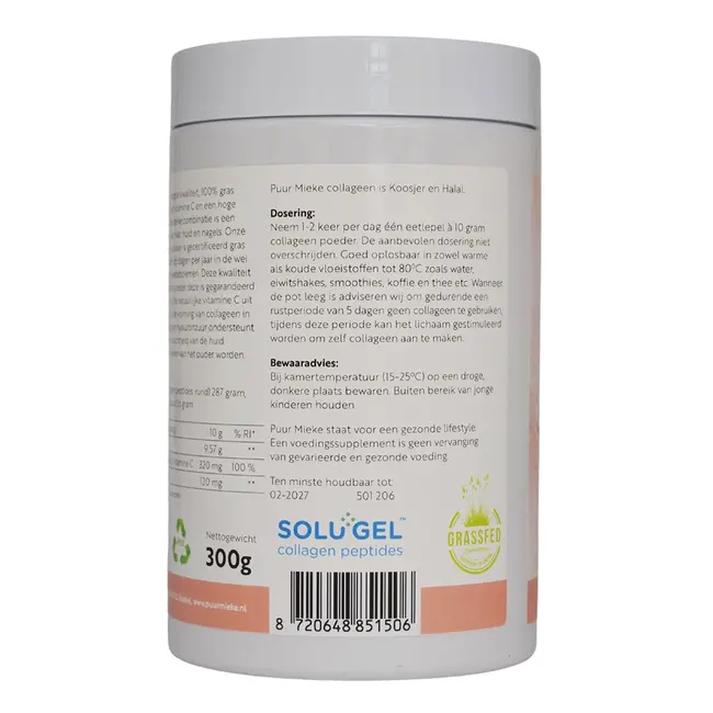 Collageen Poeder met Hyaluronzuur & Vitamine C - 300g