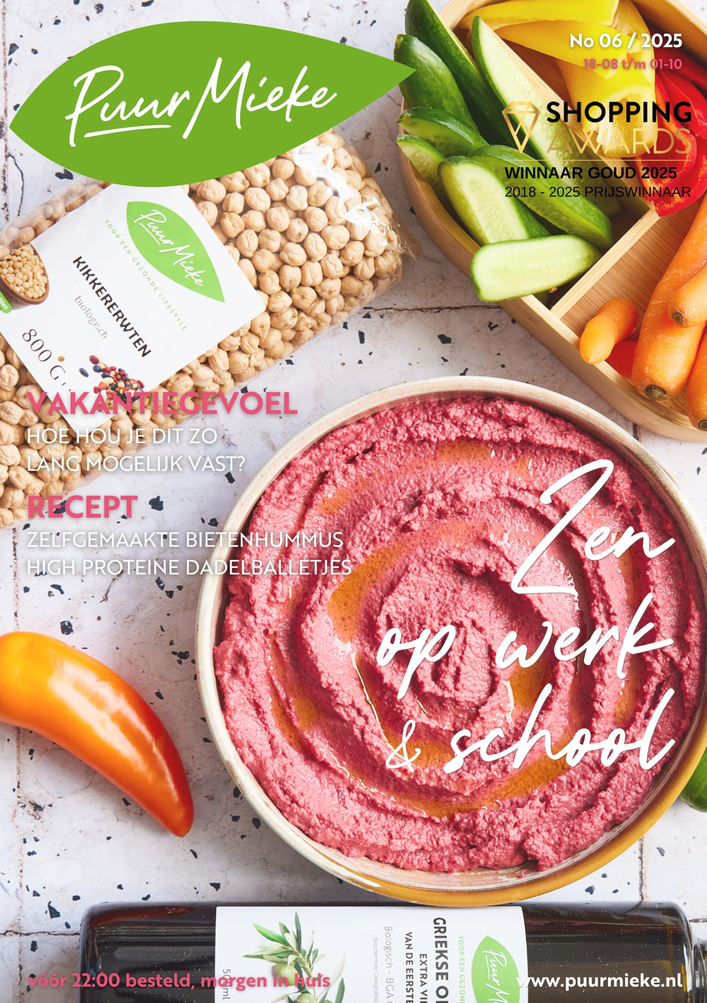 Magazine 02 2025