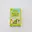 Rapunzel Groentebouillonblokjes zonder Gist - (8st) 80g - BIO
