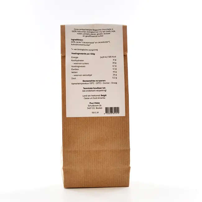 Chocolade Kerstfiguurtjes Puur allergeenvrij - 120g - BIO