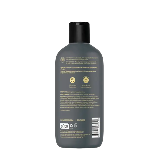 Men Shower Gel Amber & Citrus - 415ml