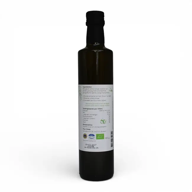 Griekse Olijfolie Extra Virgin - 500ml - BIO