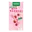 Purasana Hydration Superfoods Miss Harmony - 10 sachets
