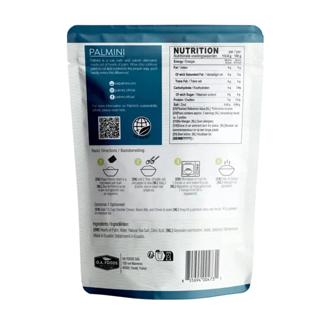 Palmhart Puree - 338g