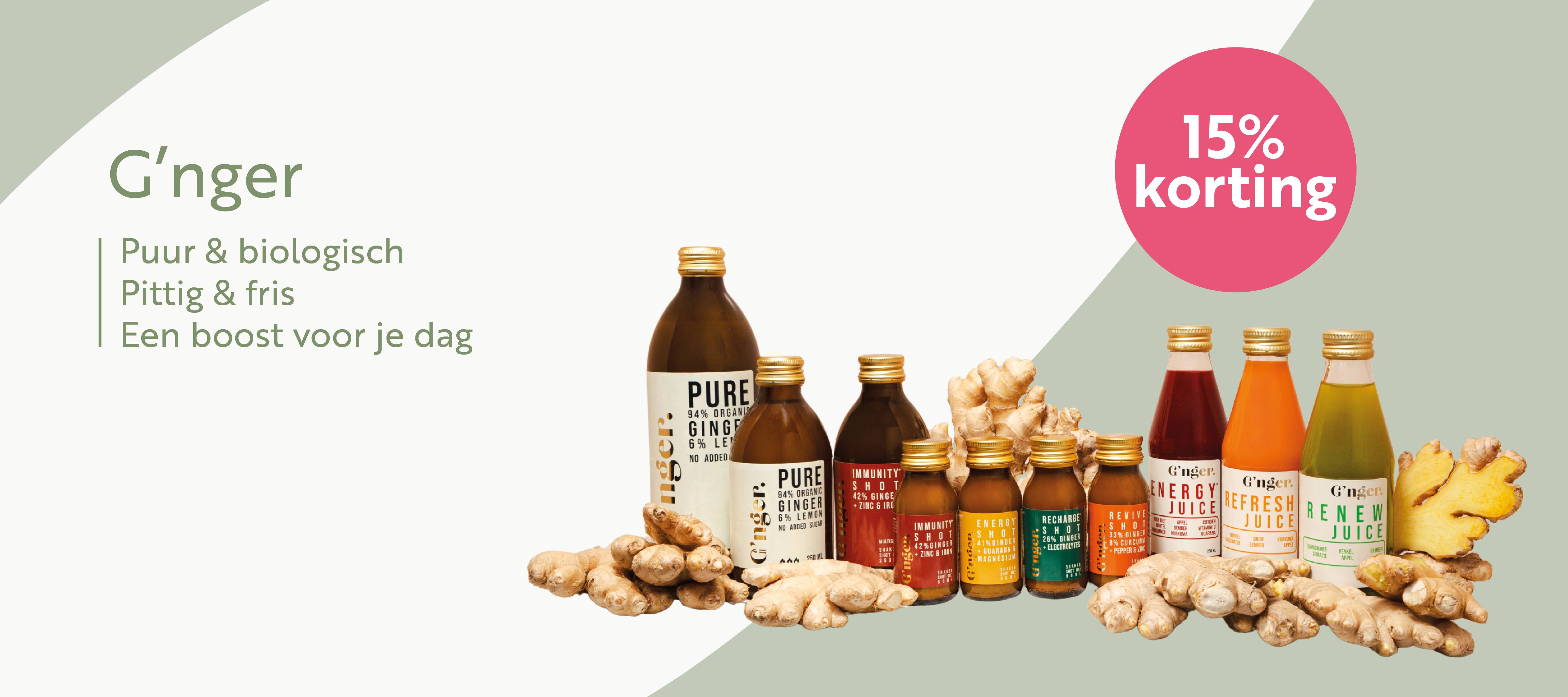 15% G'nger assortiment