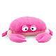 Krab knuffel grappige roze (60 cm)