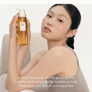Beauty Of Joseon Ginseng Cleansing Oil