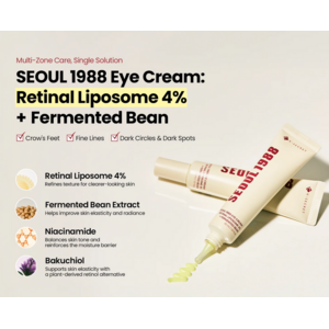 K-SECRET Eye Cream : Retinal Liposome 4% + Fermented Bean