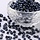 10096* Seedbeads Black Shine 4mm, 20 gram