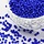 10028* 7 grams Cobalt Blue Seed beads 2mm