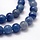 Natural Blue Aventurine Beads 6mm, strand 57 pieces