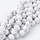 Natural Howlite Beads 4mm, strand 86 pieces