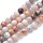 Natural Bamboo Agate Gemstone Beads 6mm, strand 56 pieces