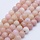 Natural Pink Opal Beads 8mm, strand 47 pieces
