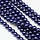 107* Top Quality Glass Pearls 4mm Midnight Blue, strand 100 pieces