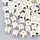 Complete Alphabet Letter Beads White with Golden Letters 5mm, 400 pieces