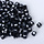 Mix Cube Number Beads Black 7mm, 300 pieces