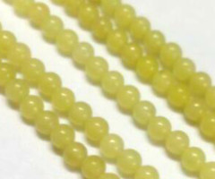 Natural Lemon Jade Gemstone Beads 2mm, strand 40cm, 174 pieces