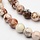 Natural Howliet Kralen 8mm Beige Bruin, streng 39cm, 42 stuks