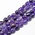 Natural Amethyst Gemstone Beads 11x10x8mm, strand 30~45 pieces