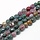 Natural Indian Agate Gemstone Beads 11x10x8mm, strand 30~45  pieces