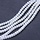 Faceted Glassbeads White Shine 4x3mm, 80 pieces