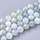 Natural Aquamarine Gemstone Faceted beads 6mm, strand 19cm, 29 pieces