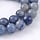 Natural Blue Aventurine Gemstone Beads 4mm, strand 90 pieces