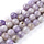 Natural Lavender Jade Gemstone Beads 6mm, strand 58 pieces