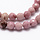 Natural Rhodochrosite Faceted Gemstone Beads 4mm, strand 100 pieces