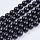 Natural Black Tourmaline Gemstone Beads 8mm, strand 47 pieces