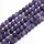 Natural Frosted Amethyst Gemstone Beads 6mm, strand 56 pieces