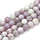 Natural Frosted Lilac Jade Gemstone Beads 10mm, strand 35 pieces