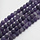 Natural Frosted Amethyst Gemstone Beads 10mm, strand 30 pieces