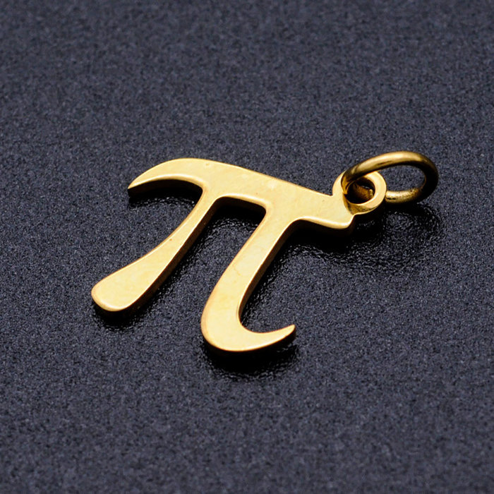 Stainless Steel Charm Pi Gold Plated 12.5x12mm
