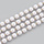 Beaded Chain with Acrylic Pearls White 6mm, 1 meter