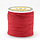 5 meter Macrame Cord 0.8mm Red