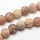 Natural Frosted Sunstone Gemstone Beads 6mm, strand 58 pieces