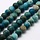 Natural Frosted Apatite Gemstone Faceted Beads 5.5~6mm strand 58 stuks