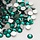 Flatback Rhinestones Emerald 4.6~4.8mm, 60 pieces