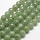 Natural Green Aventurine Faceted Gemstone Beads 8mm, strand 40 pieces