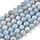 Natural Aquamarine Gemstone Faceted Beads 8~9mm, strand 40 pieces
